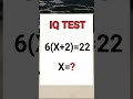 MATH TEST!! #math
