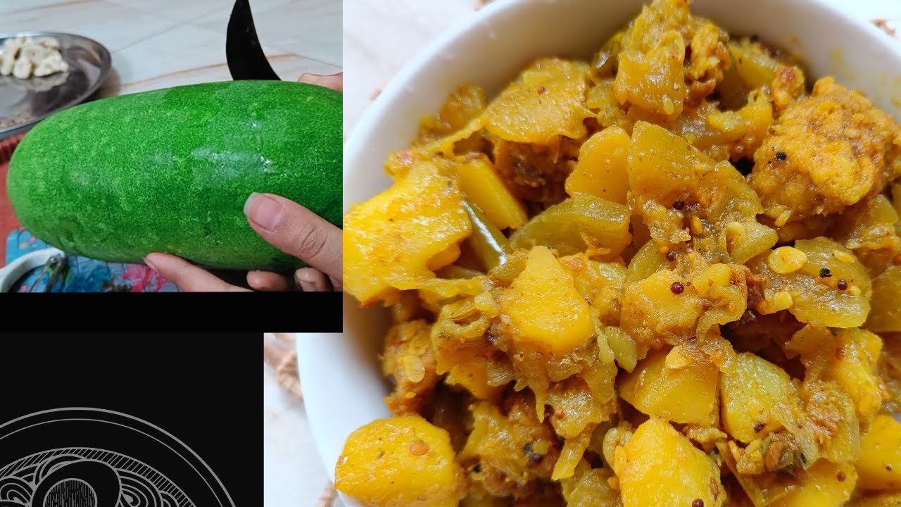 বরি দিয়ে চাল কুমড়োর / পানি কুমড়োর ঘন্ট। Wax Gourd recipe YouTube