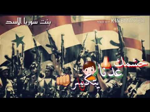 لا تطول ولا تقصر خشمك عدنا يتر اجمل حالات واتساب