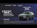 Hyundai Kona 07 14 2025 5818891 Hyundai Kona 07 14 2025 5818891