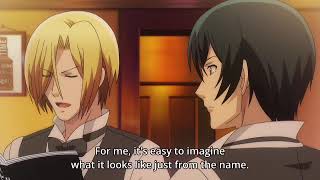 Imagination grand blue