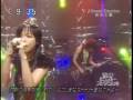 SWEET EMOTION /相川七瀬＆FUZZY CONTROL