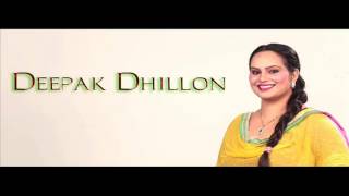 Deepak Dhillon : Shareeq | Full Song | Judaiyan | Latest Punjabi Song 2020