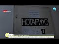 РАЗСЛЕДВАНЕ: Как възрастен мъж с имоти за милиони остана без тях - Събуди се...(17.10.2021)