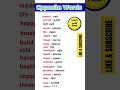 💥 English Conversation || English Speaking Practice|| short video #shorts #viralshort #wordmeaning