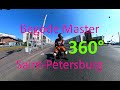 360° на моноколесе Begode Master в Санкт-Петербурге. Звук с камеры, без музыки