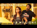 Cheliya Cheliya - Nenu Rowdy Ne | Video Song | Nayanthara,Vijay Sethupathi | Ranjith | Anirudh