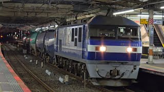 5972レ EF210形100番台113号機(新塗装) タキ5両 コキ2両 津田沼駅 通過シーン
