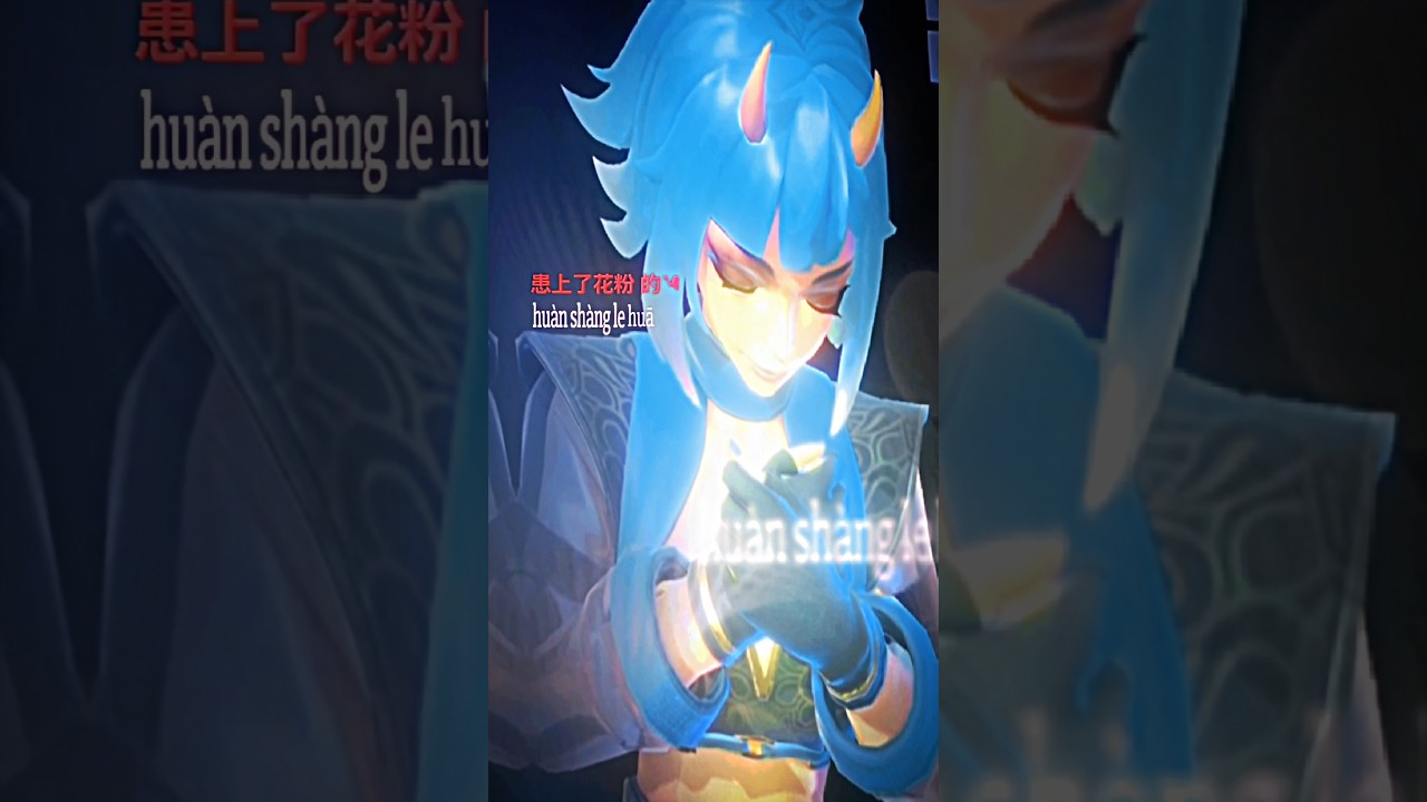 #mlbb #mobilelegends #shorts #edit
