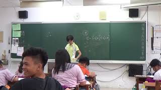 20200316 梅仙談數學 負數四則 負數次方 科學記號 質數 合數 琉球國中9A班
