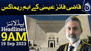 We will consult with 2 senior judges on challenge faced by practice and procedure: CJ Qazi Faez Isa