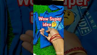 🤩அட காசு செலவில்லாமல் ஈஸியா 🤔Diy Mop stick #youtubeshorts #shorts #viralvideo #diy #craft