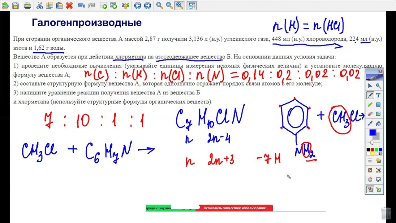 Решу егэ информатика 11. Решу егэ информатика 11