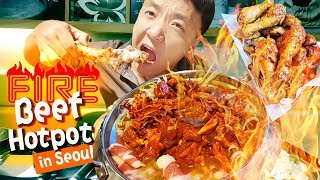 FIRE Beef Hotpot & BEST SPICY FRIED CHICKEN in Seoul South Korea