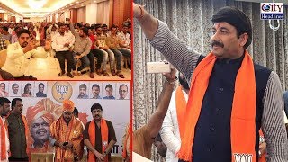 Manoj Tiwari Ke Gaano Se Jhoom Utha Mira Bhayander MLA Narendra Mehta CoffeeWithYouth
