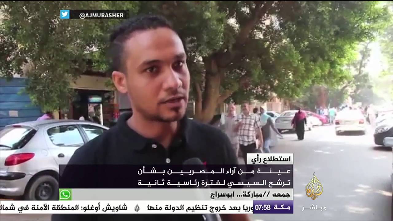 هل المصريون مع ترشح السيسي لفترة رئاسية ثانية؟