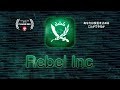 Rebel Inc. Mobile Trailer (日本語)