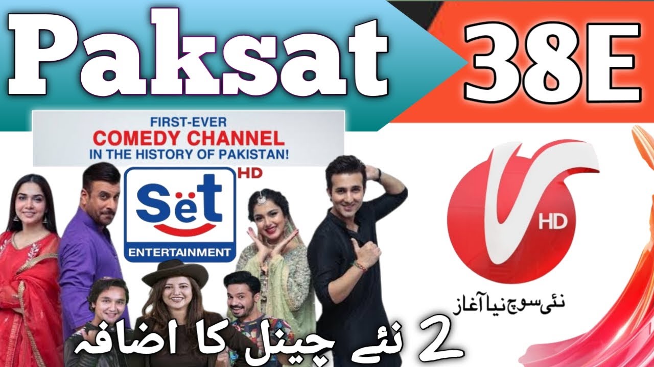 paksat latest channel update today 