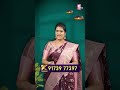 తాకట్టులో ఉన్న బంగారాన్ని విడిపించి ఆ రోజు ONLINE RATEకు మేము కొంటాము.Kommuri Gold #GoldShop