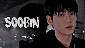 Soobin ─ Icon┊EDIT