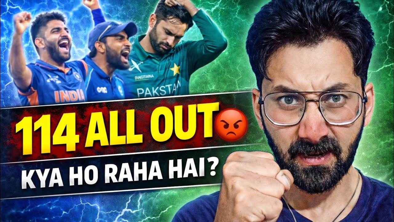 👉 India vs Pakistan – 114 All Out! Embarrassing Defeat | Full Angry Analysis