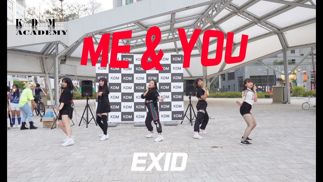 [KDM댄스]위례점 7월 버스킹 10 / 위례댄스/성남댄스/KDM academy / EXID(이엑스아이디) - ME & YOU ...