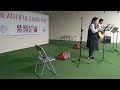 わがんせ「あじさい橋」(cover) ~ BEAUTIFUL COUNTRY 紫陽花編