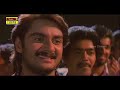 ഇഷ്ട്ടമാണ്നൂറുവട്ടം എന്ന സിനിമയിലെ സൂപ്പർ ഹിറ്റ് അടിച്ച് പൊളി പാട്ട് Mp3 Song