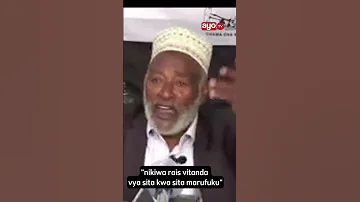 NIKIWA RAIS SITAKI VITANDA VYA SITA KWA SITA SAID SOUD 