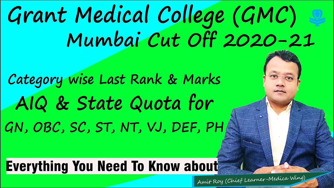 Grant Medical College GMC Mumbai cut off 2020 GMC Mumbai expected