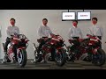 【バイク番組】tv.motoチャンネル #1全日本ロードレース選手権開幕前情報