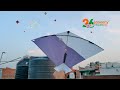 Kite Flying On Republic day 🇮🇳 Kite Cutting | Kite Fighting | Kite Vlog 🔥
