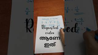 subtraction of fraction📚👩‍💻#maths #subtractingfractions#education#learnmaths#requestedvideo #shorts