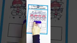 Teach Sight Words the EASY Way! #shorts #scienceofreading