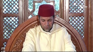 القارئ عبد الكريم الباقي الله