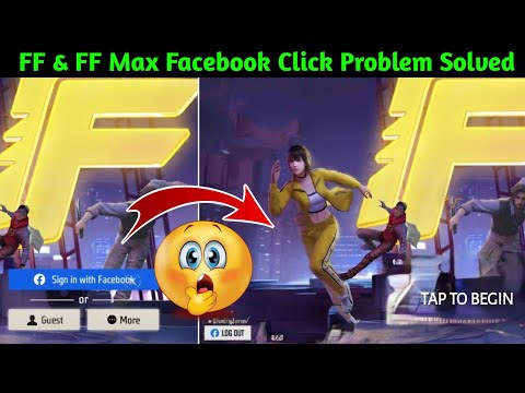 Free Fire Me Facebook Login Per Click Nahi Ho Rha H || FF Max Ko Update Ke Baad Login Kse Karen