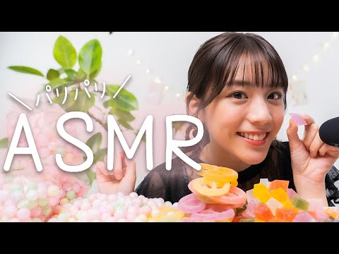 【ASMR】ハイボール飲みながらパリパリ音ランキング【音フェチ】