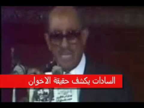 السادات الاخوان الخونة رفضوا يشتركوا فى الثورة