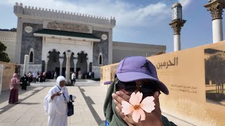 Haramain Museum  | Makkah  | KSA  screenshot 4