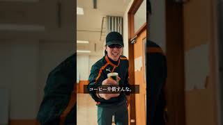 【背中のイタズラ】#のむへい #コント#あるある