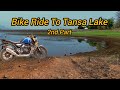Bike Ride to Tansa Lake | Triumph Speed 400 |