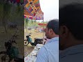 East Godavari Amalapuram Andhra Pradesh #telugu #telangana #andhrapradesh #feed #shorts #viral #fyp