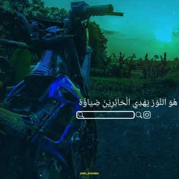 story wa satria fu terbaru2021||satria fu sholawat||story wa satria fu terbaru