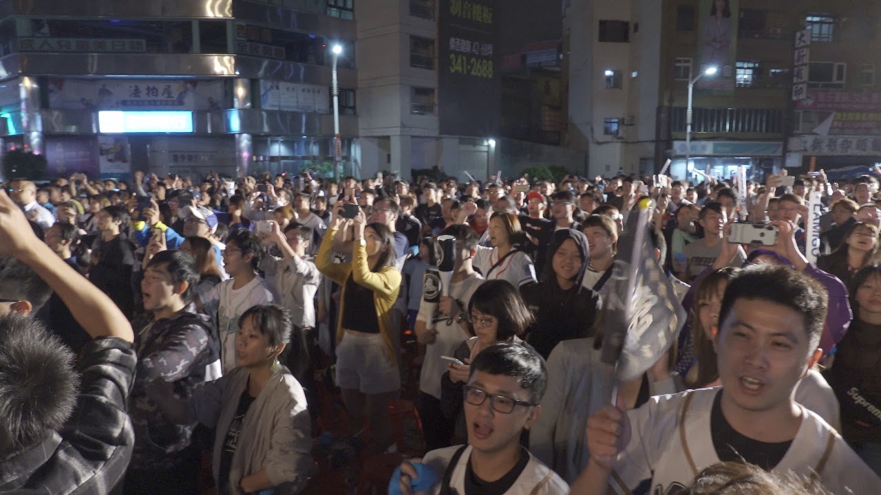 C0005 20191017 , 桃猿男兒 (桃園市府廣場)