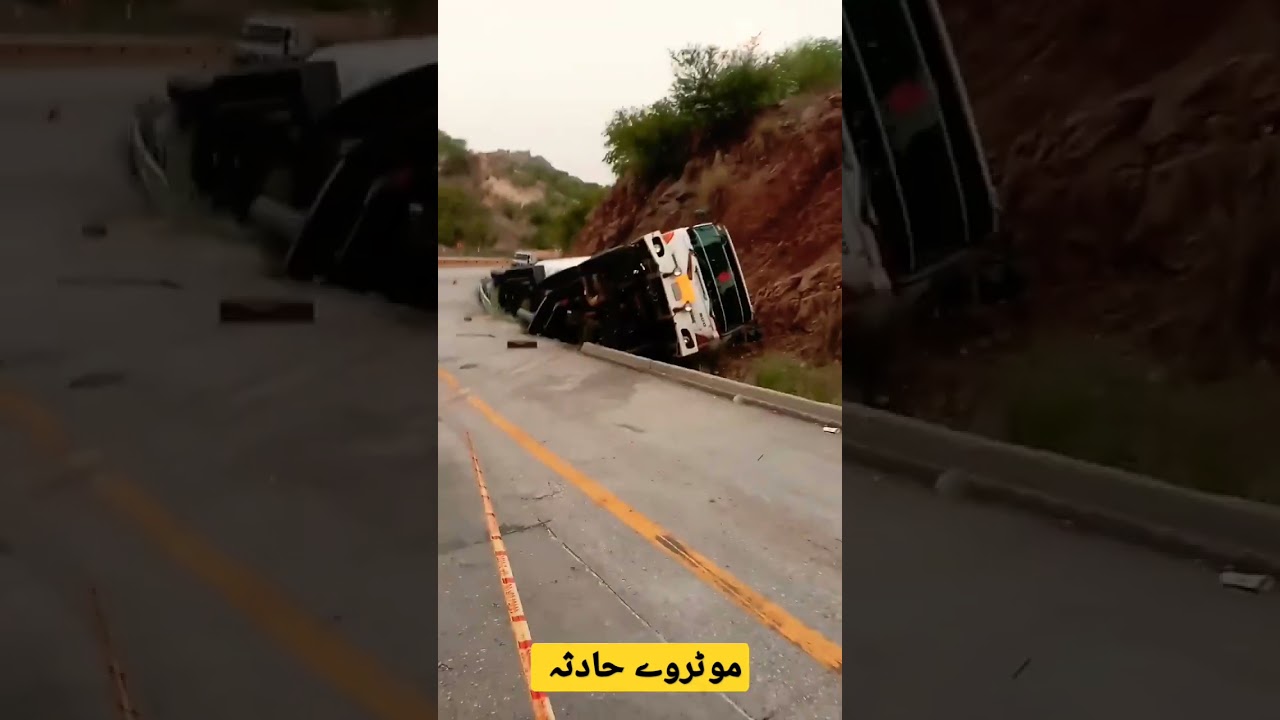 Kalarkhar Motorway accident video | Today accident on motorway| M2 Motorway Kalarkhar 