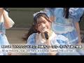 RE-GE(リージェ)「ひらりワンピース」川崎サマーフリーライブ 1部で披露 (RE-GE Performs "Hirari One Piece" at Kawasaki Part 1)
