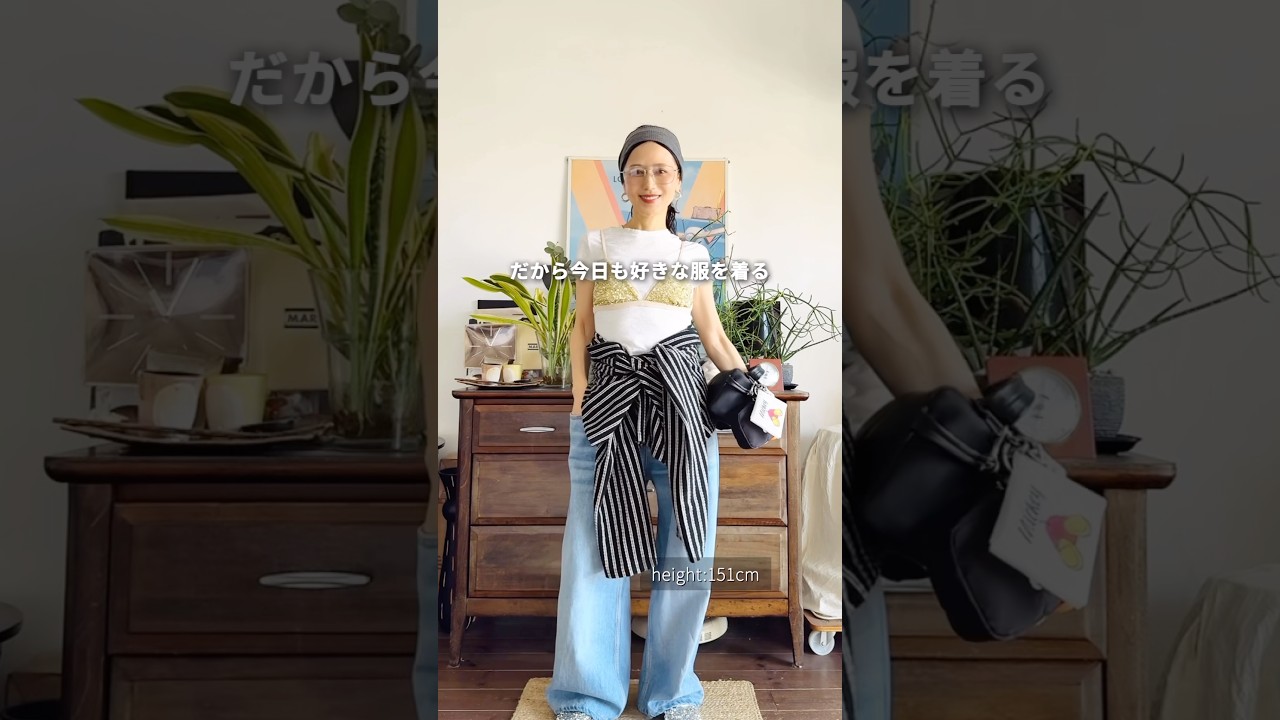 【still wearing what i like】#yucchino #バッグ #リアルレザー #天然皮革 #ファッション