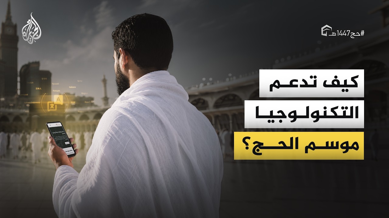 ��� ���� ����������� ���� ���̿
 - نشر قبل 5 دقيقة