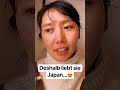 Deshalb LIEBT sie Japan…😍