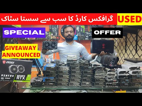 GPU Price Update: Graphics Card Prices in Pakistan | GPU Prices at SakoonSay Gaming Store | Week#32